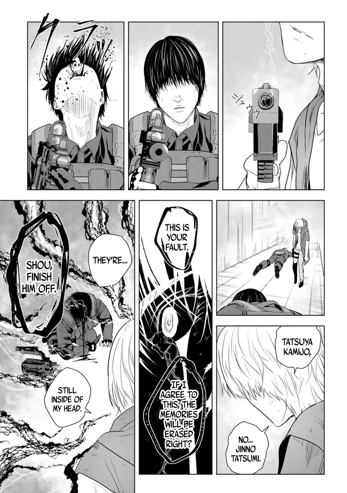 Page 28 Chapter 28 Mushoku Kyousei Shuuyoujo