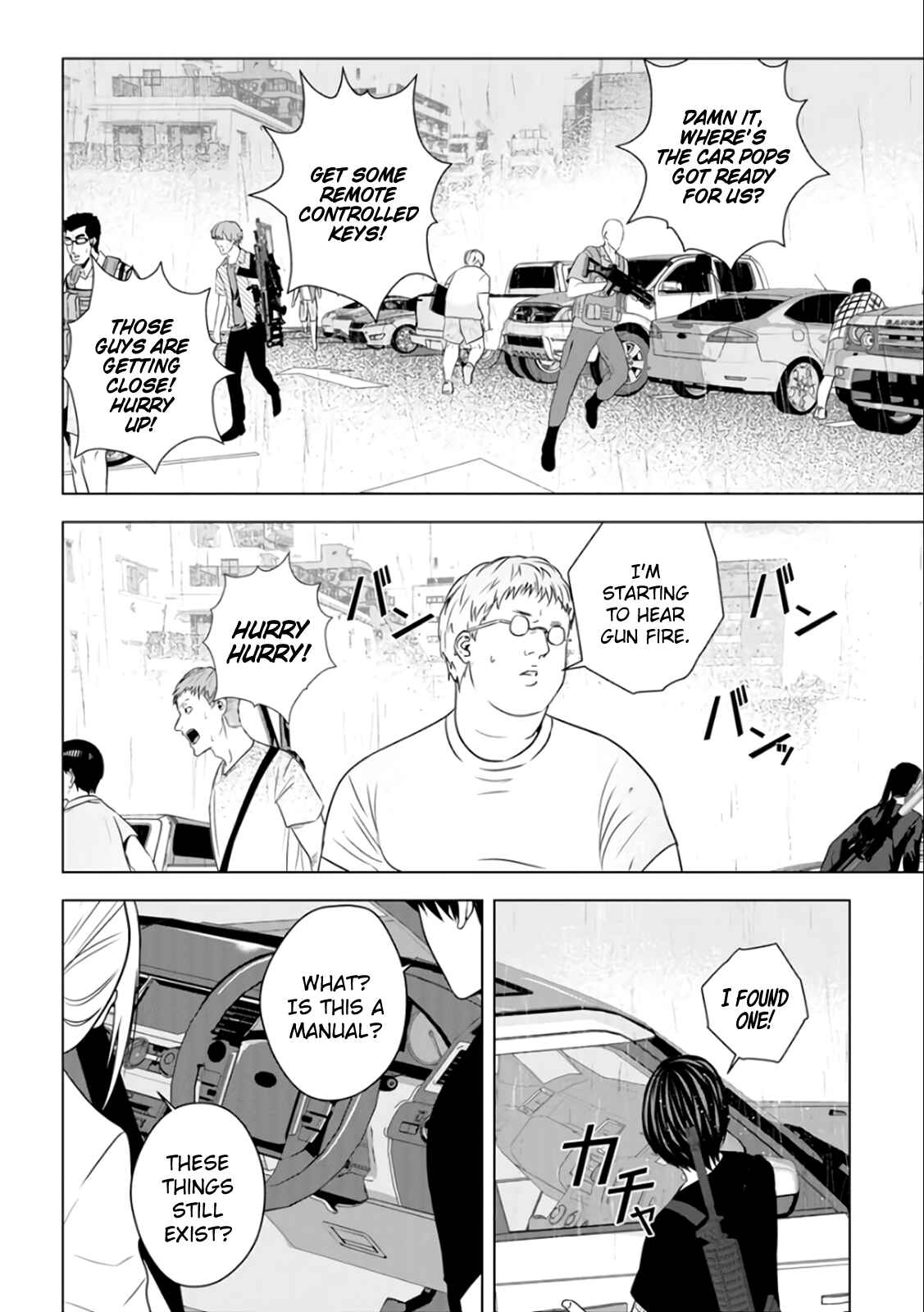 Page 3 Chapter 28 Mushoku Kyousei Shuuyoujo