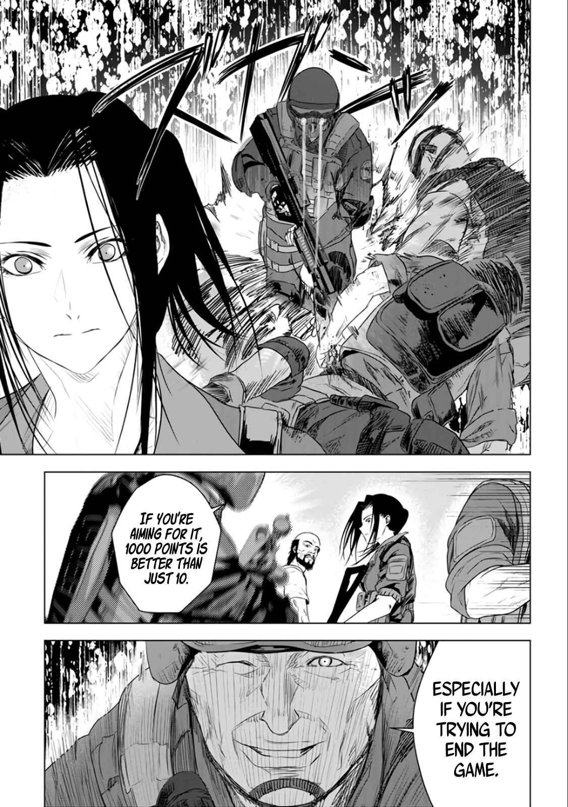 Page 8 Chapter 28 Mushoku Kyousei Shuuyoujo