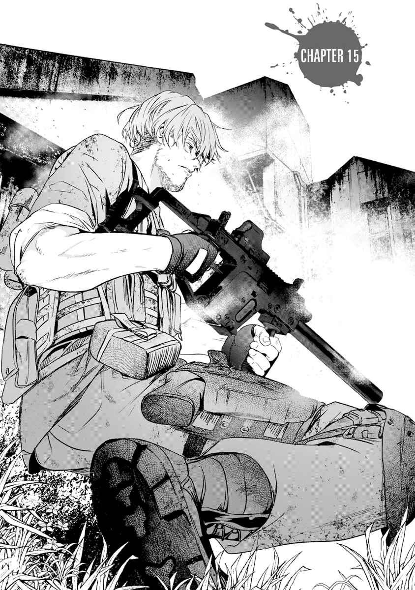 Page 1 Chapter 15 Mushoku Kyousei Shuuyoujo