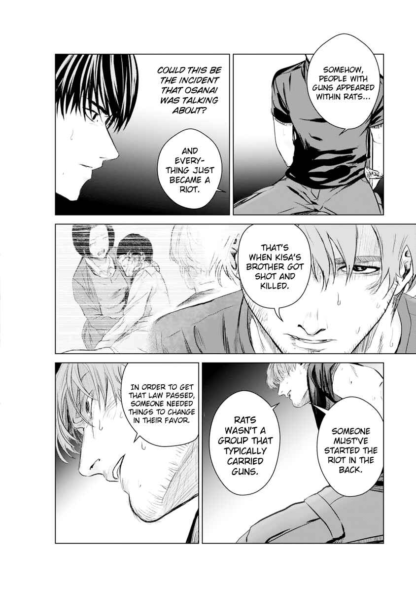 Page 13 Chapter 15 Mushoku Kyousei Shuuyoujo