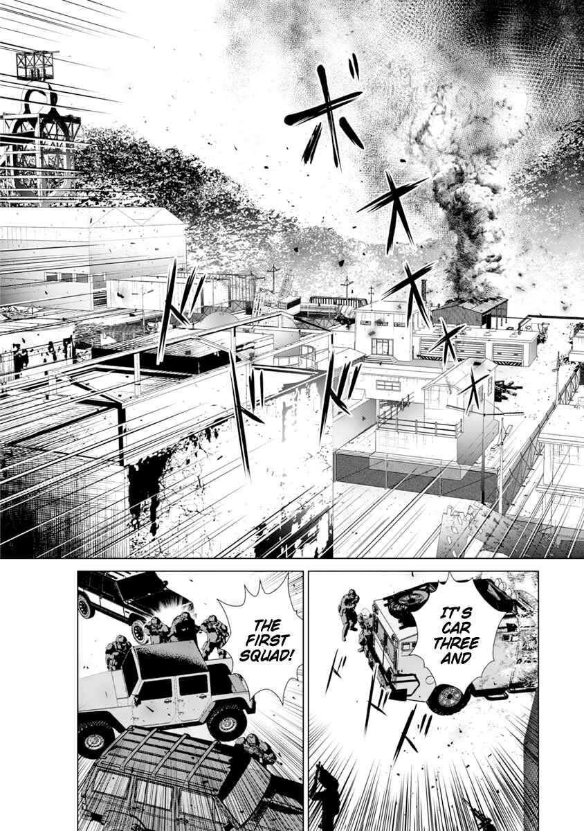 Page 17 Chapter 15 Mushoku Kyousei Shuuyoujo