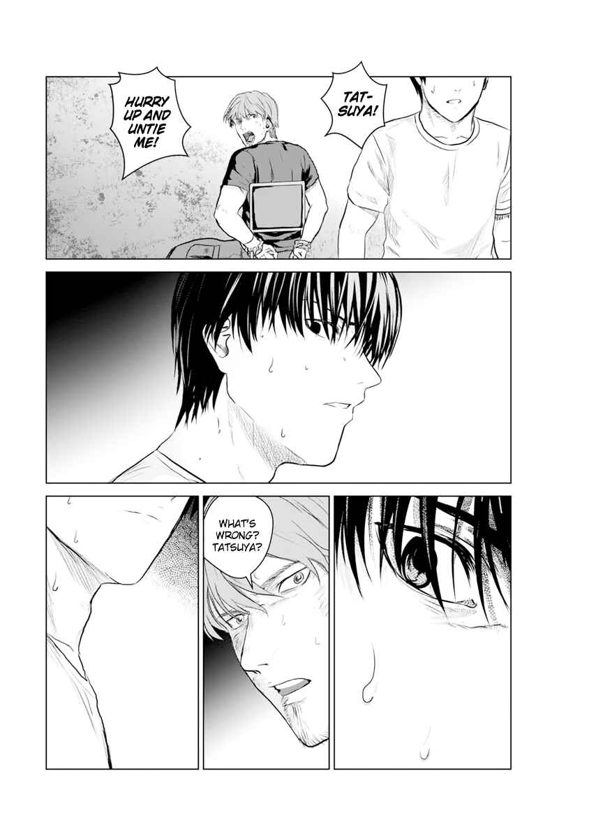 Page 18 Chapter 15 Mushoku Kyousei Shuuyoujo