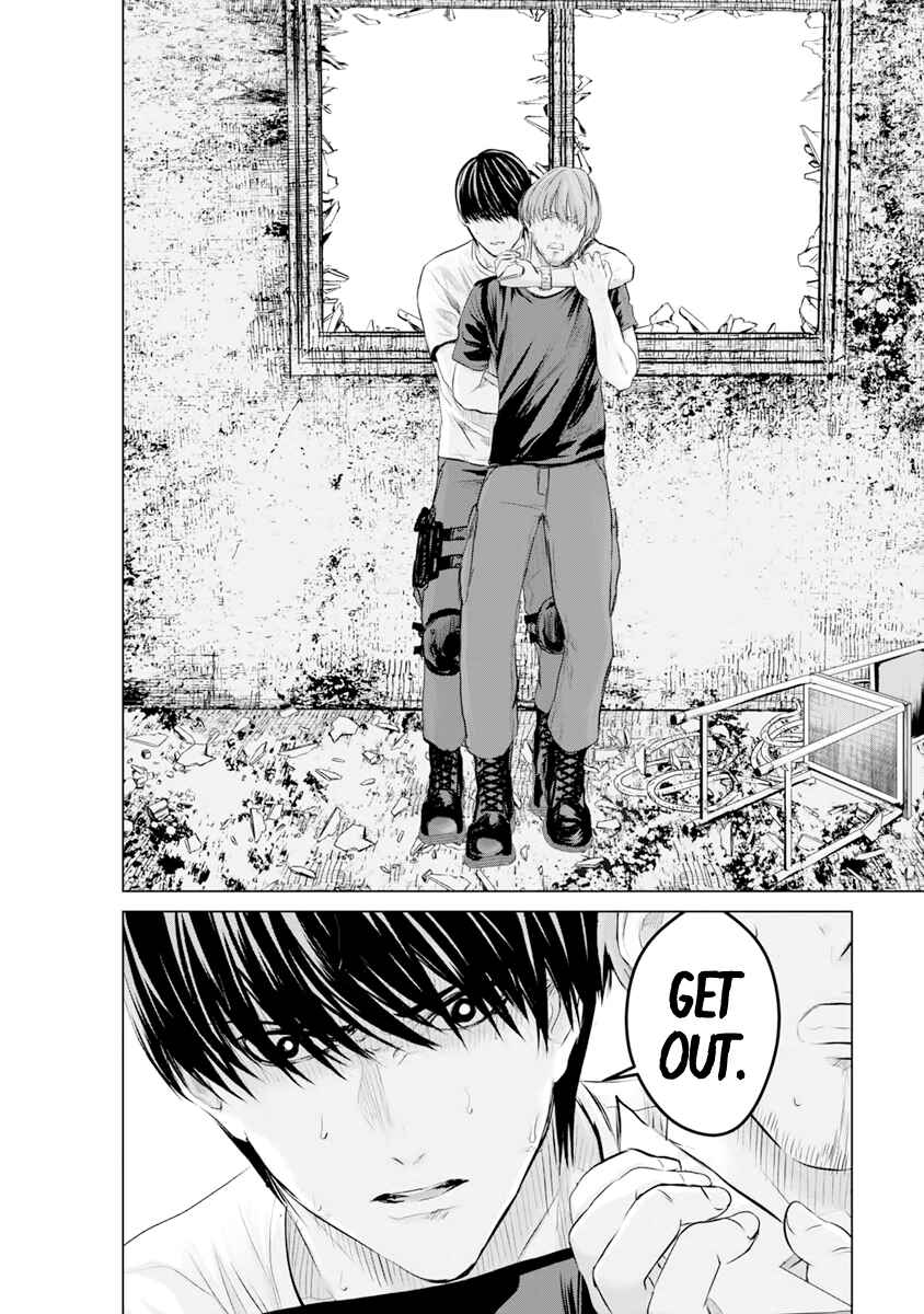Page 20 Chapter 15 Mushoku Kyousei Shuuyoujo
