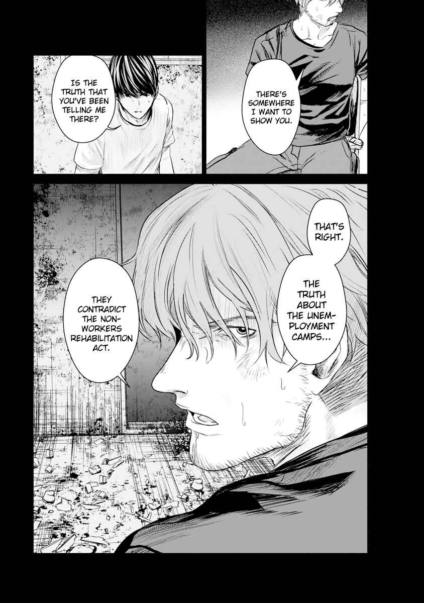 Page 25 Chapter 15 Mushoku Kyousei Shuuyoujo