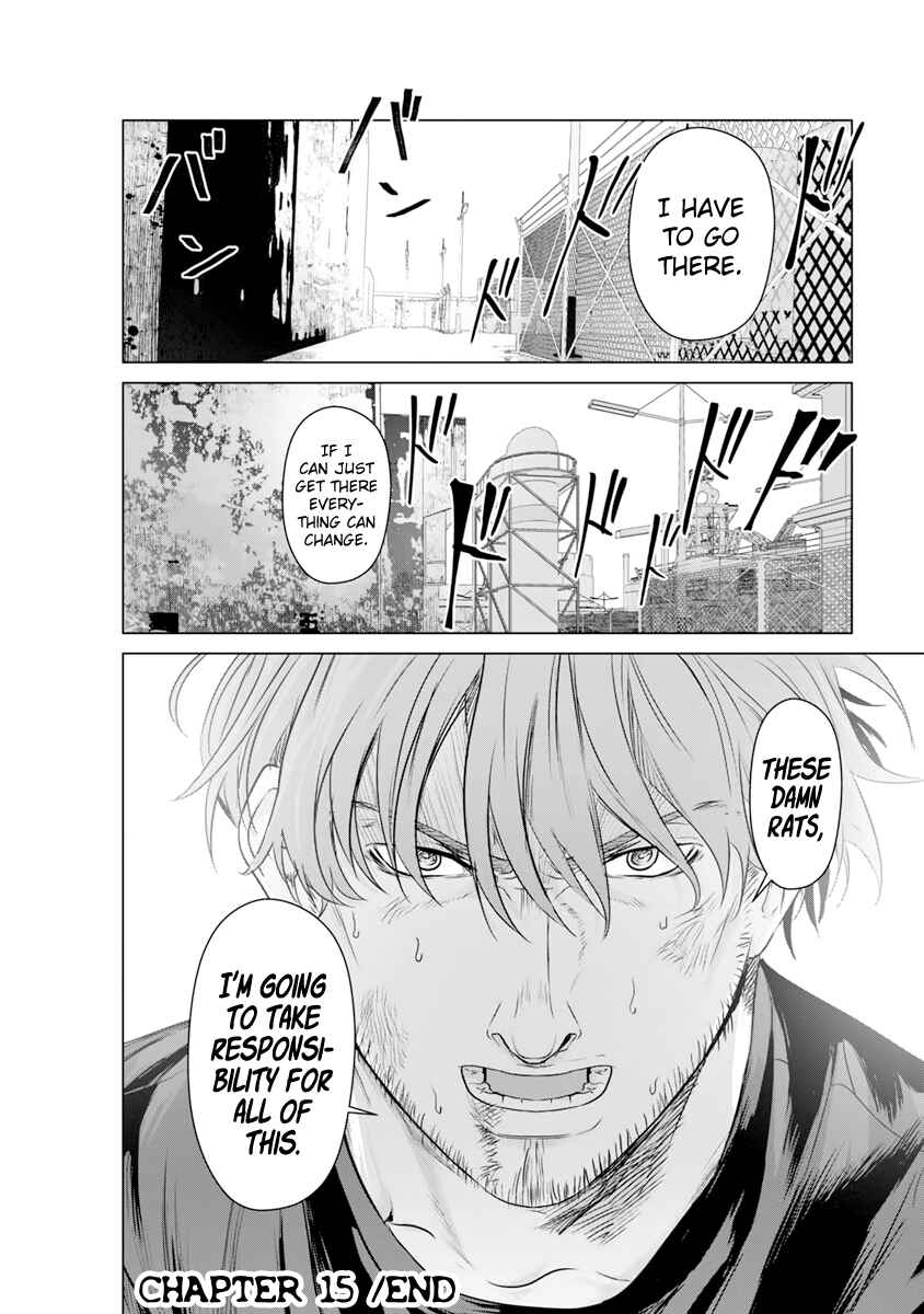 Page 26 Chapter 15 Mushoku Kyousei Shuuyoujo