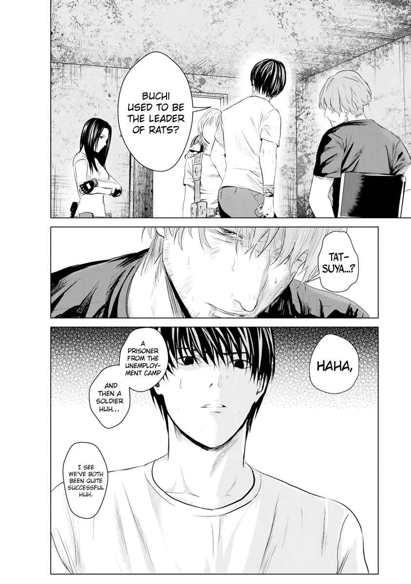 Page 3 Chapter 15 Mushoku Kyousei Shuuyoujo