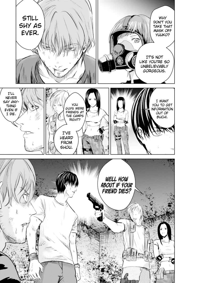 Page 4 Chapter 15 Mushoku Kyousei Shuuyoujo
