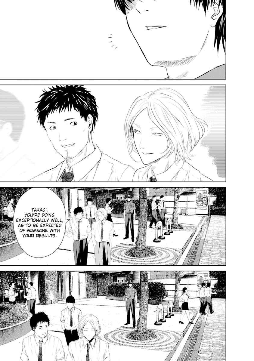 Page 6 Chapter 10 Mushoku Kyousei Shuuyoujo