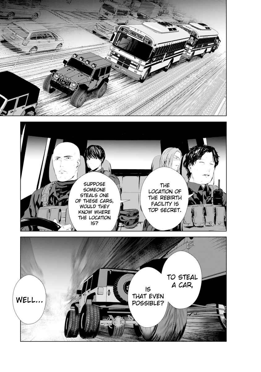 Page 13 Chapter 12 Mushoku Kyousei Shuuyoujo