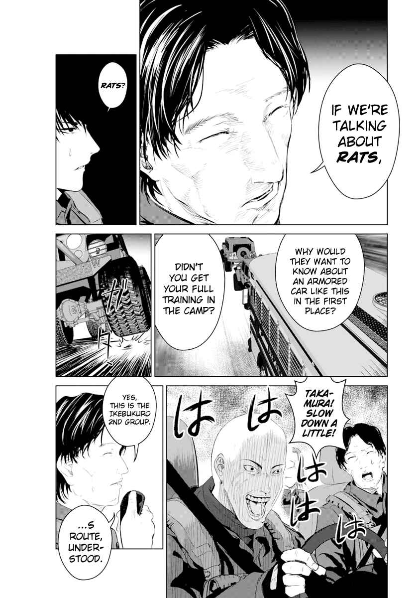 Page 14 Chapter 12 Mushoku Kyousei Shuuyoujo