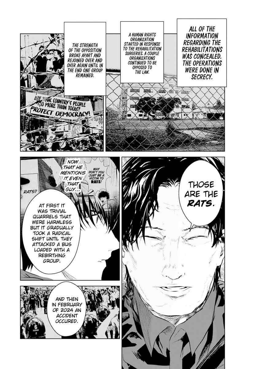 Page 17 Chapter 12 Mushoku Kyousei Shuuyoujo