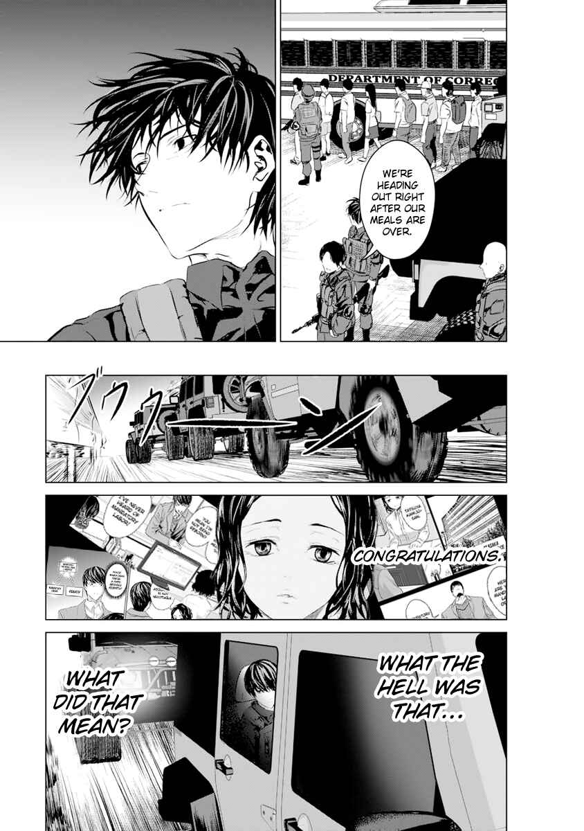 Page 26 Chapter 12 Mushoku Kyousei Shuuyoujo