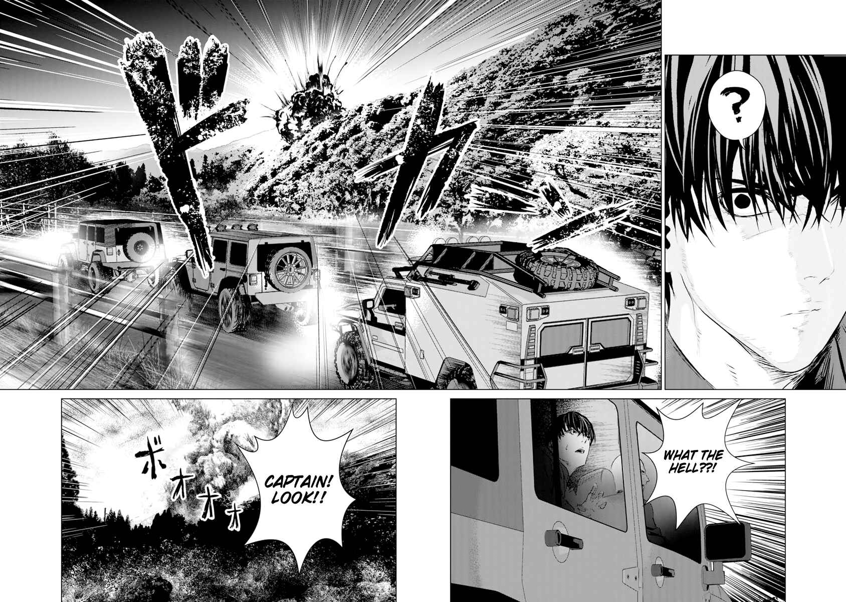 Page 27 Chapter 12 Mushoku Kyousei Shuuyoujo