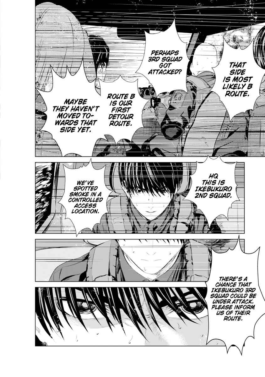 Page 28 Chapter 12 Mushoku Kyousei Shuuyoujo