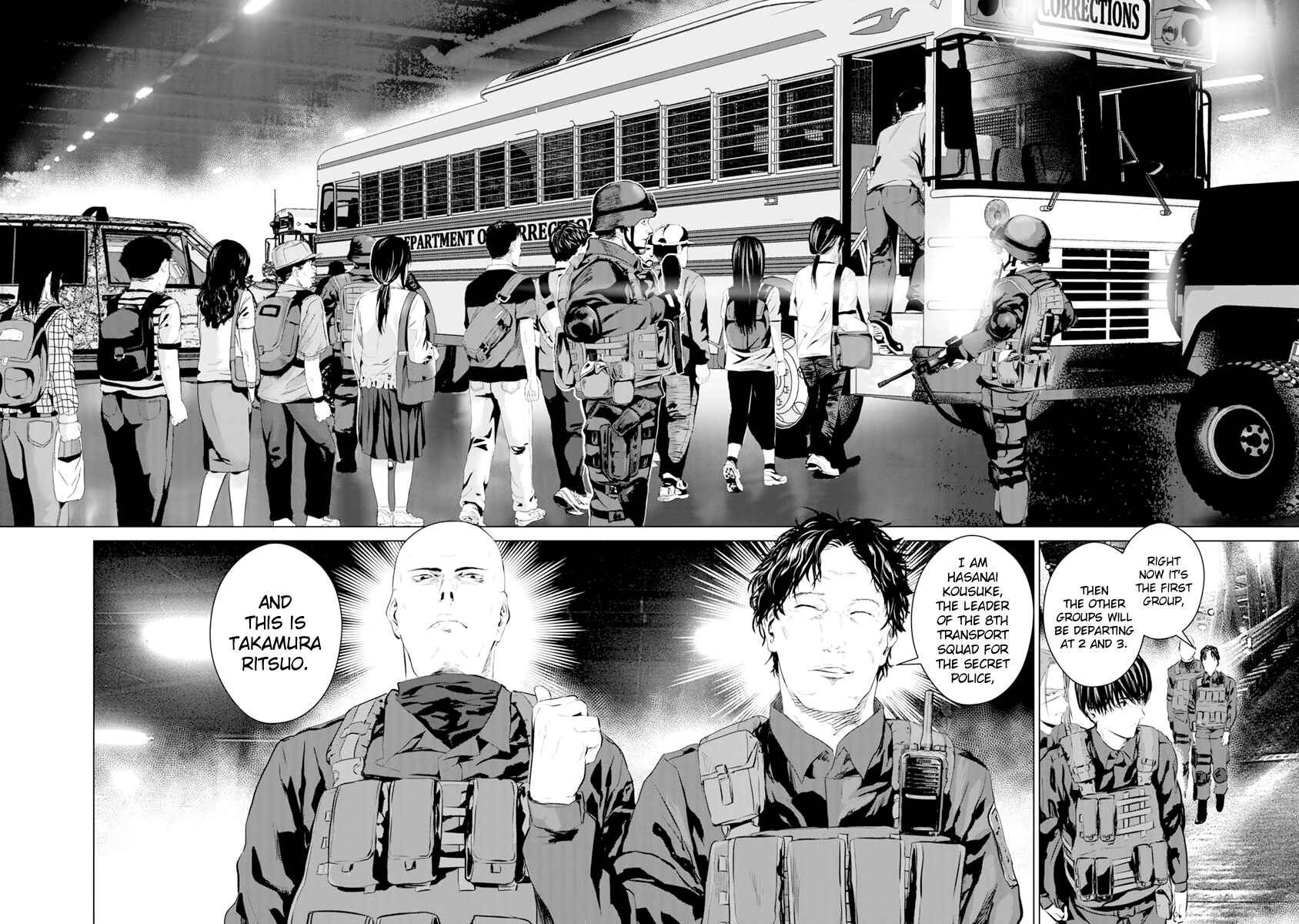 Page 5 Chapter 12 Mushoku Kyousei Shuuyoujo