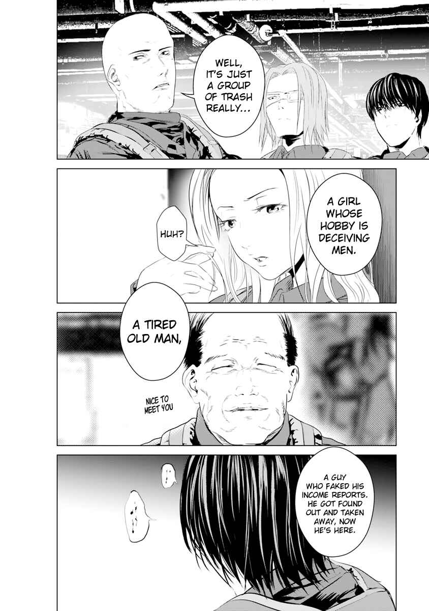 Page 8 Chapter 12 Mushoku Kyousei Shuuyoujo