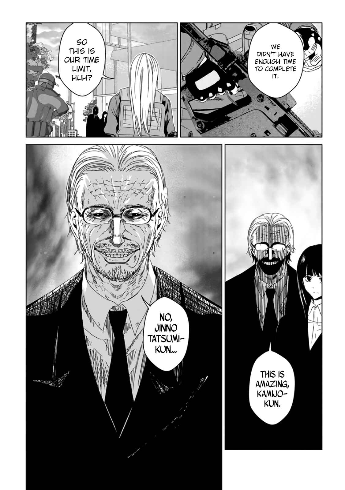 Page 101 Chapter 29 Mushoku Kyousei Shuuyoujo