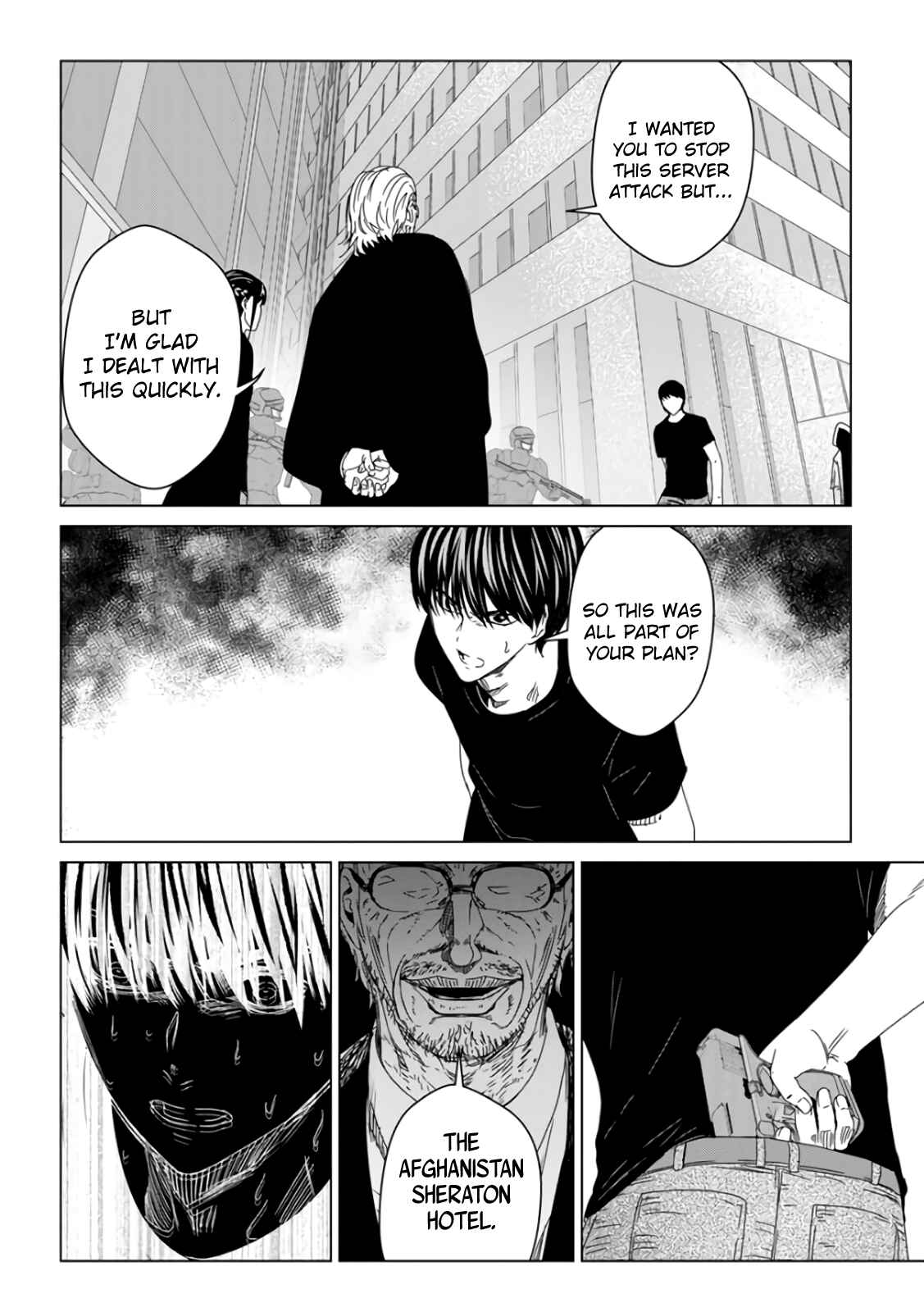 Page 104 Chapter 29 Mushoku Kyousei Shuuyoujo