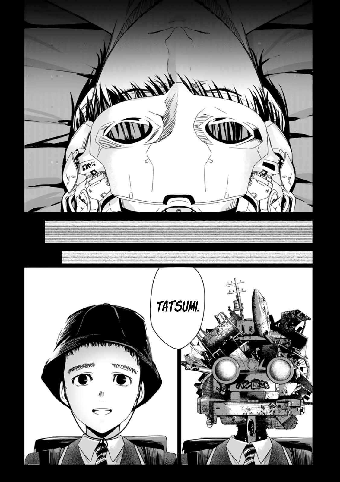 Page 107 Chapter 29 Mushoku Kyousei Shuuyoujo