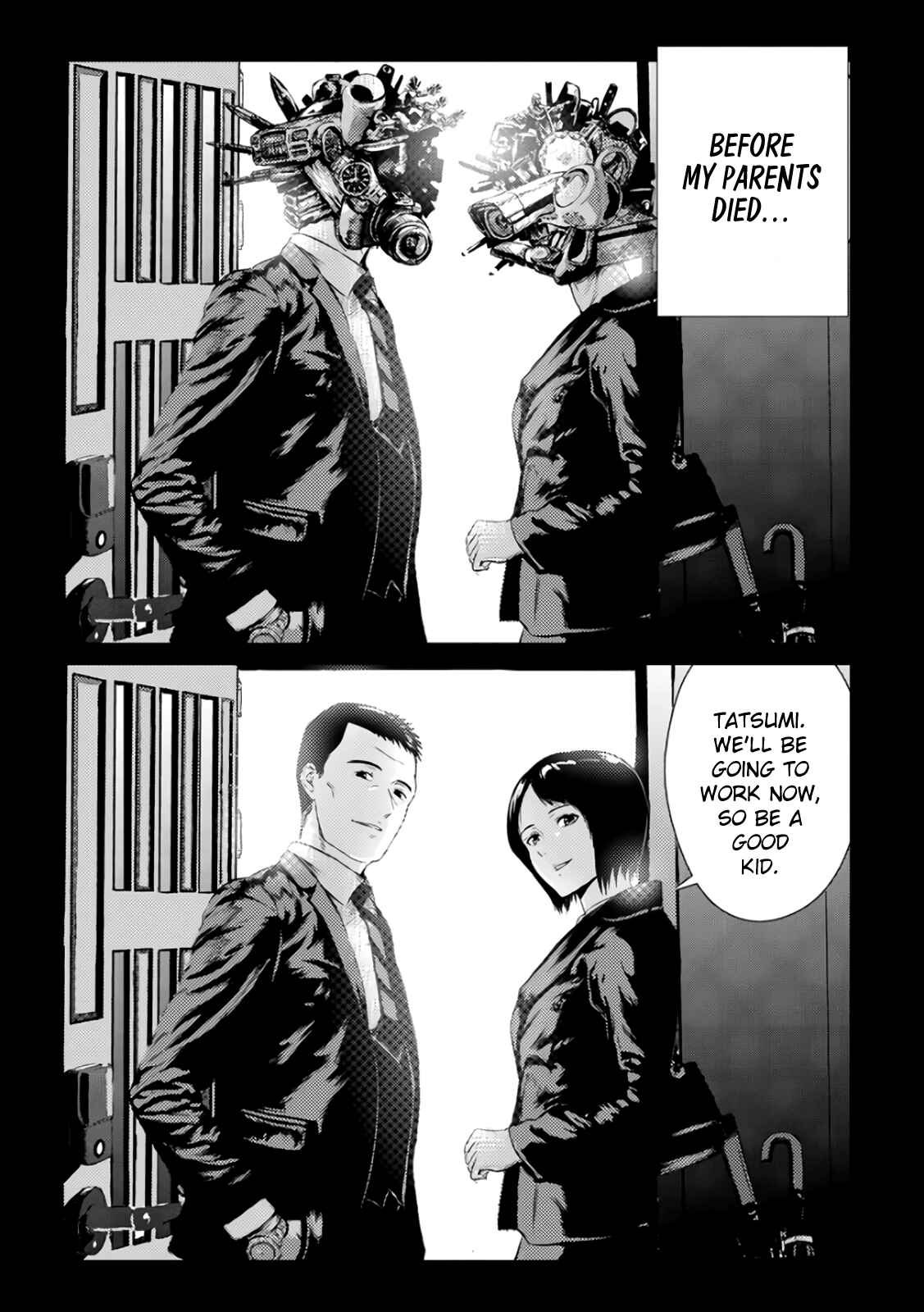 Page 109 Chapter 29 Mushoku Kyousei Shuuyoujo