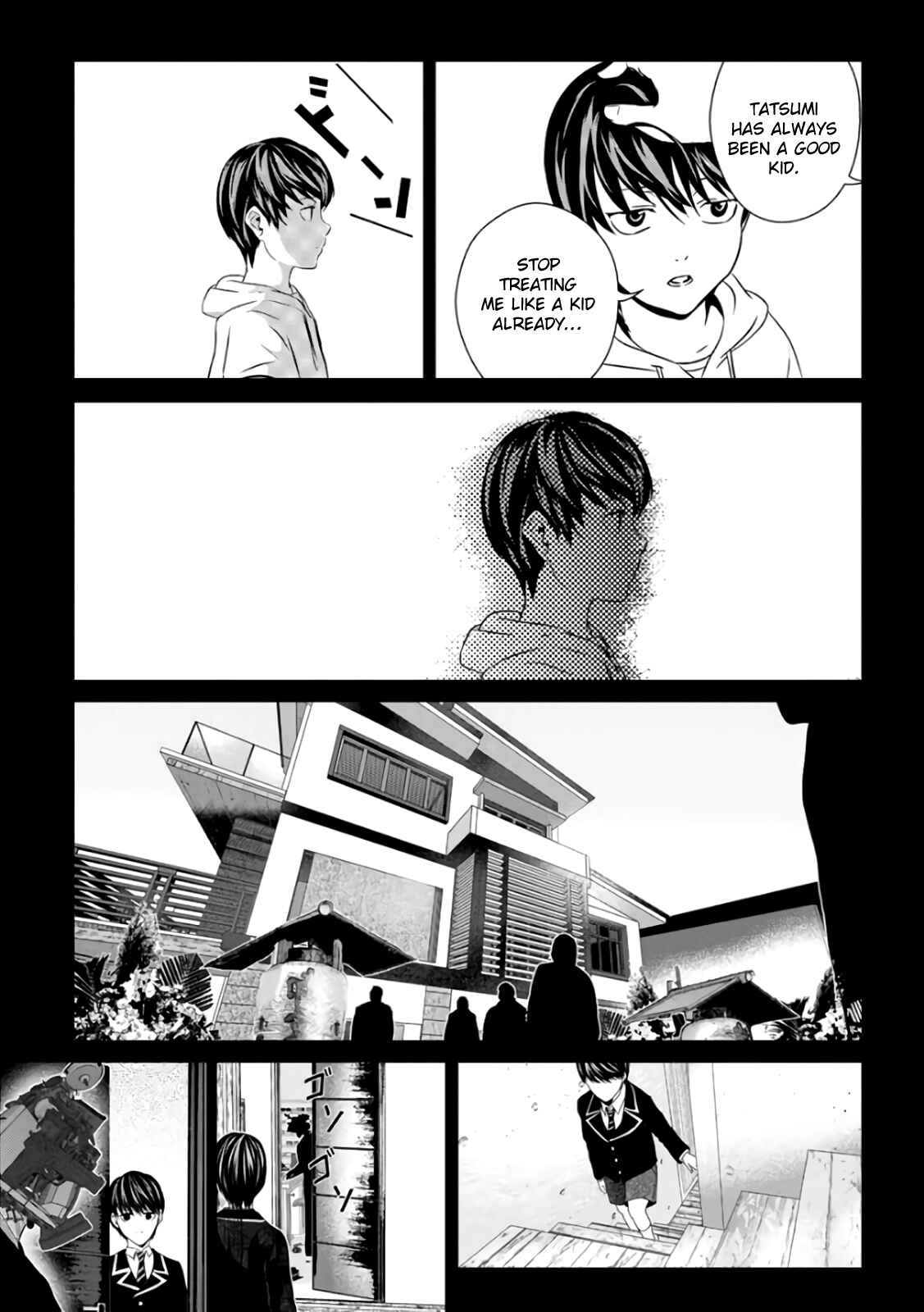 Page 110 Chapter 29 Mushoku Kyousei Shuuyoujo