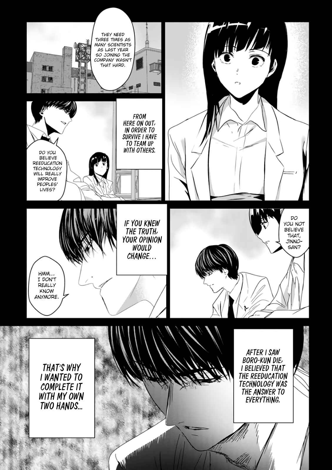Page 130 Chapter 29 Mushoku Kyousei Shuuyoujo