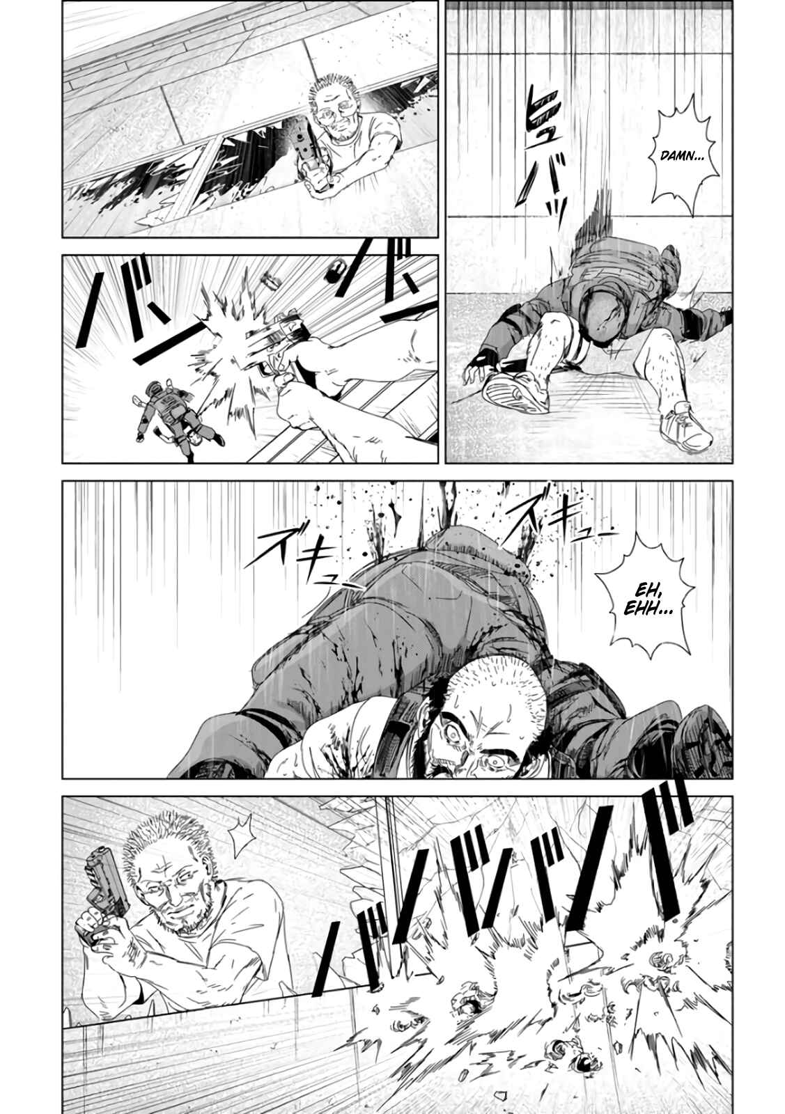 Page 14 Chapter 29 Mushoku Kyousei Shuuyoujo
