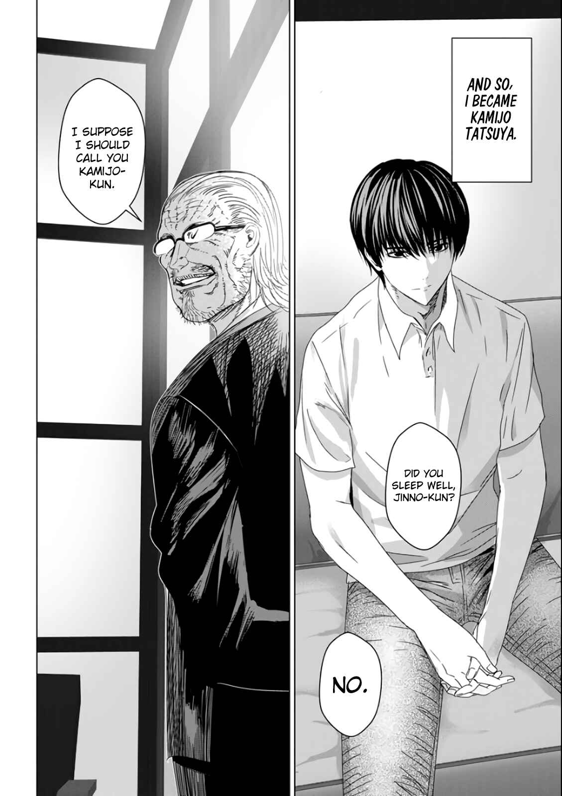 Page 141 Chapter 29 Mushoku Kyousei Shuuyoujo