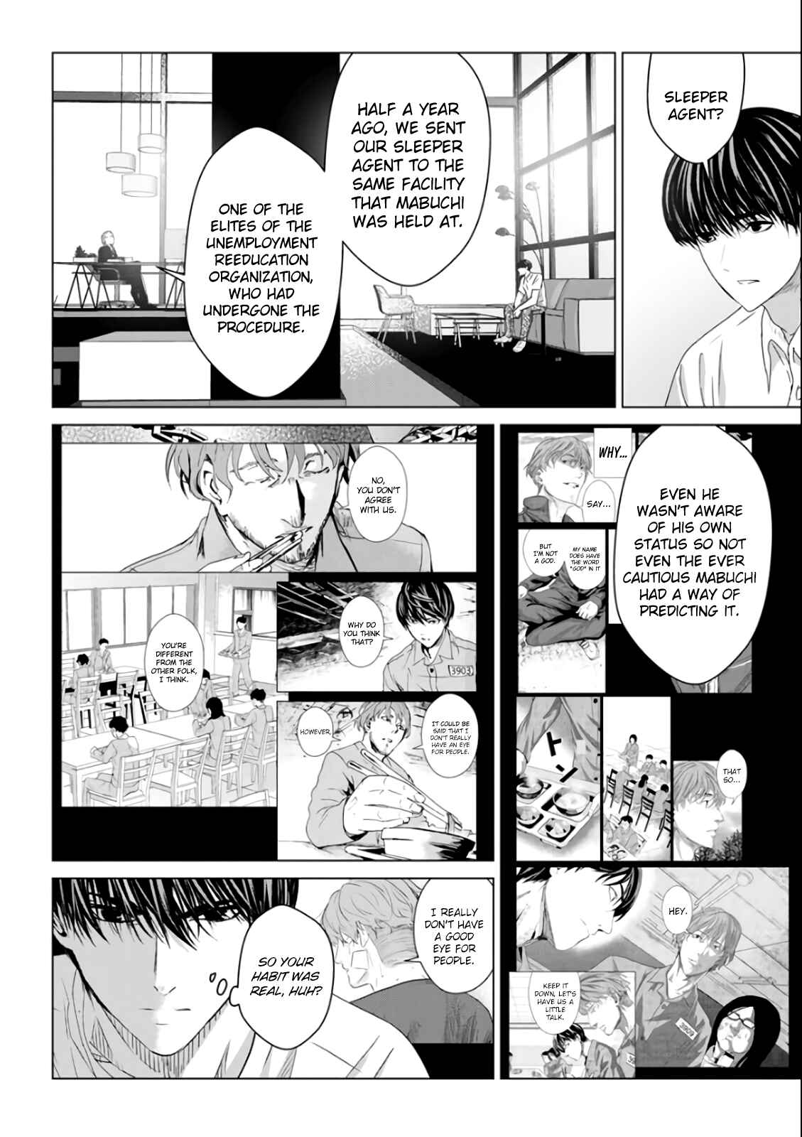Page 147 Chapter 29 Mushoku Kyousei Shuuyoujo
