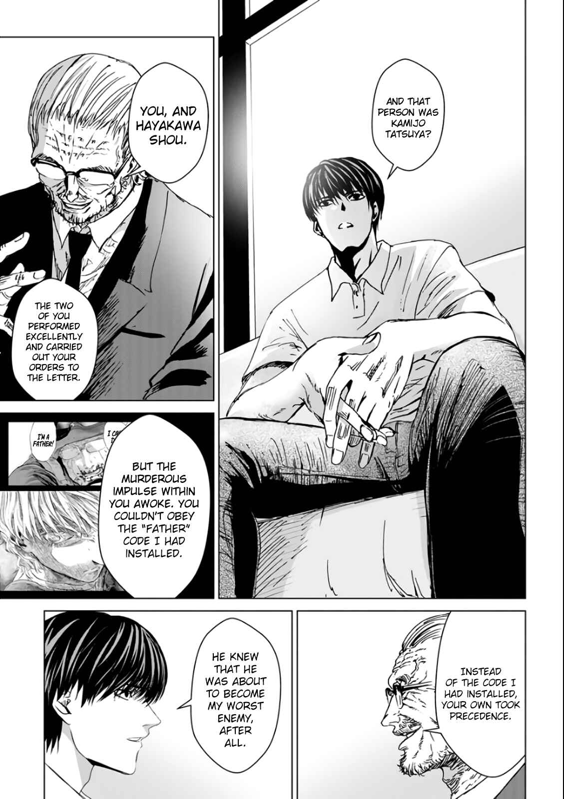 Page 148 Chapter 29 Mushoku Kyousei Shuuyoujo