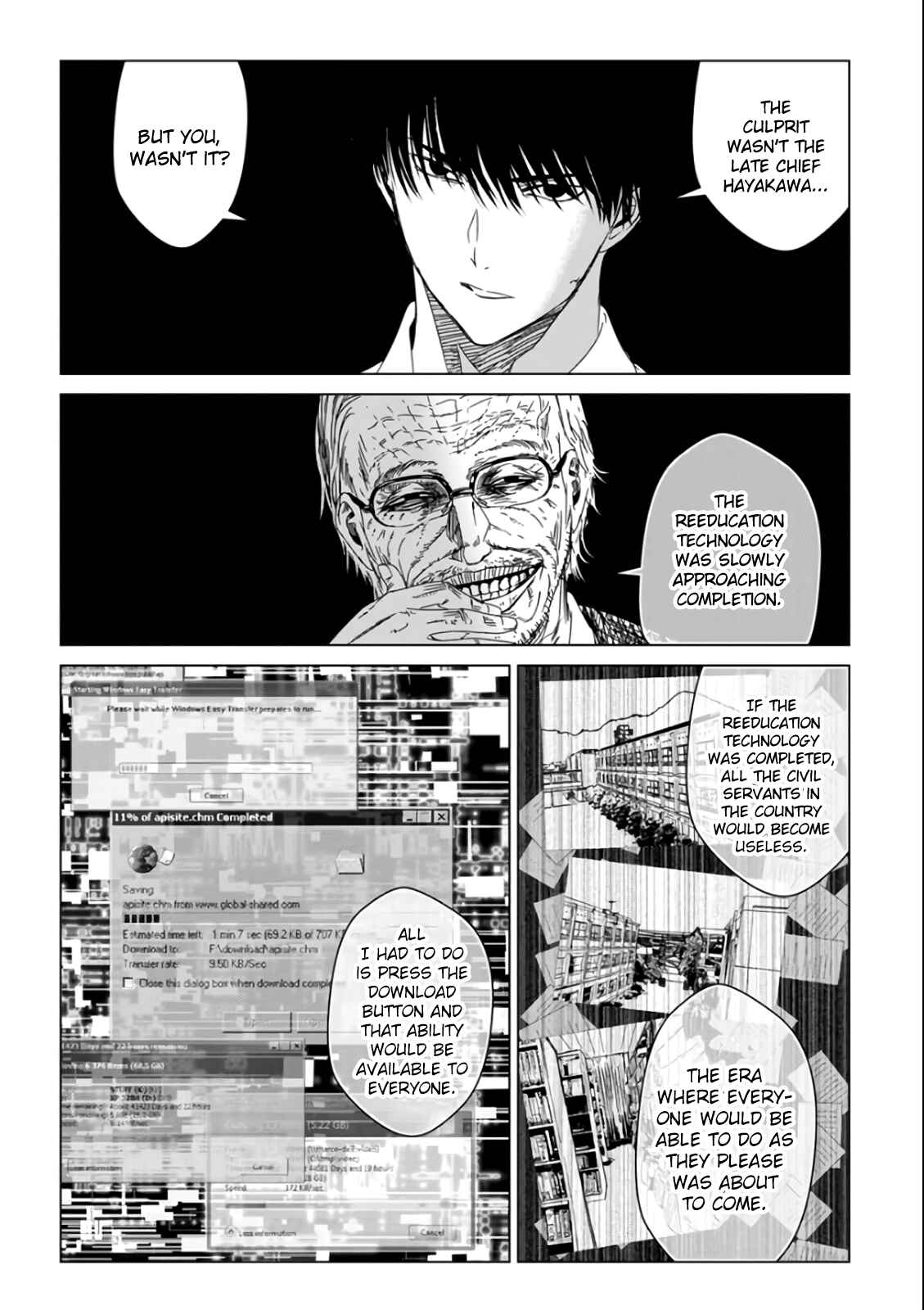 Page 151 Chapter 29 Mushoku Kyousei Shuuyoujo