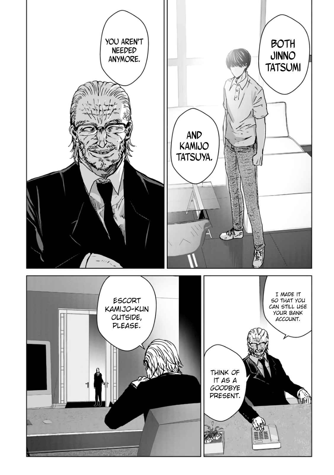 Page 156 Chapter 29 Mushoku Kyousei Shuuyoujo