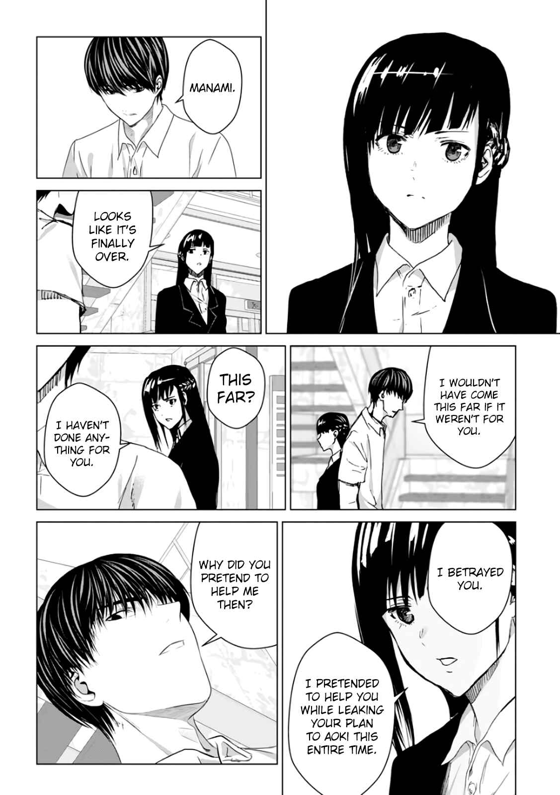 Page 159 Chapter 29 Mushoku Kyousei Shuuyoujo