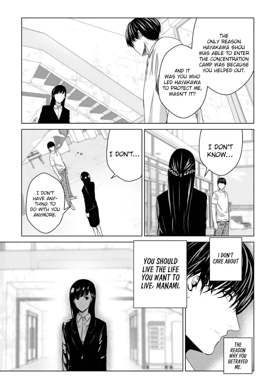 Page 160 Chapter 29 Mushoku Kyousei Shuuyoujo