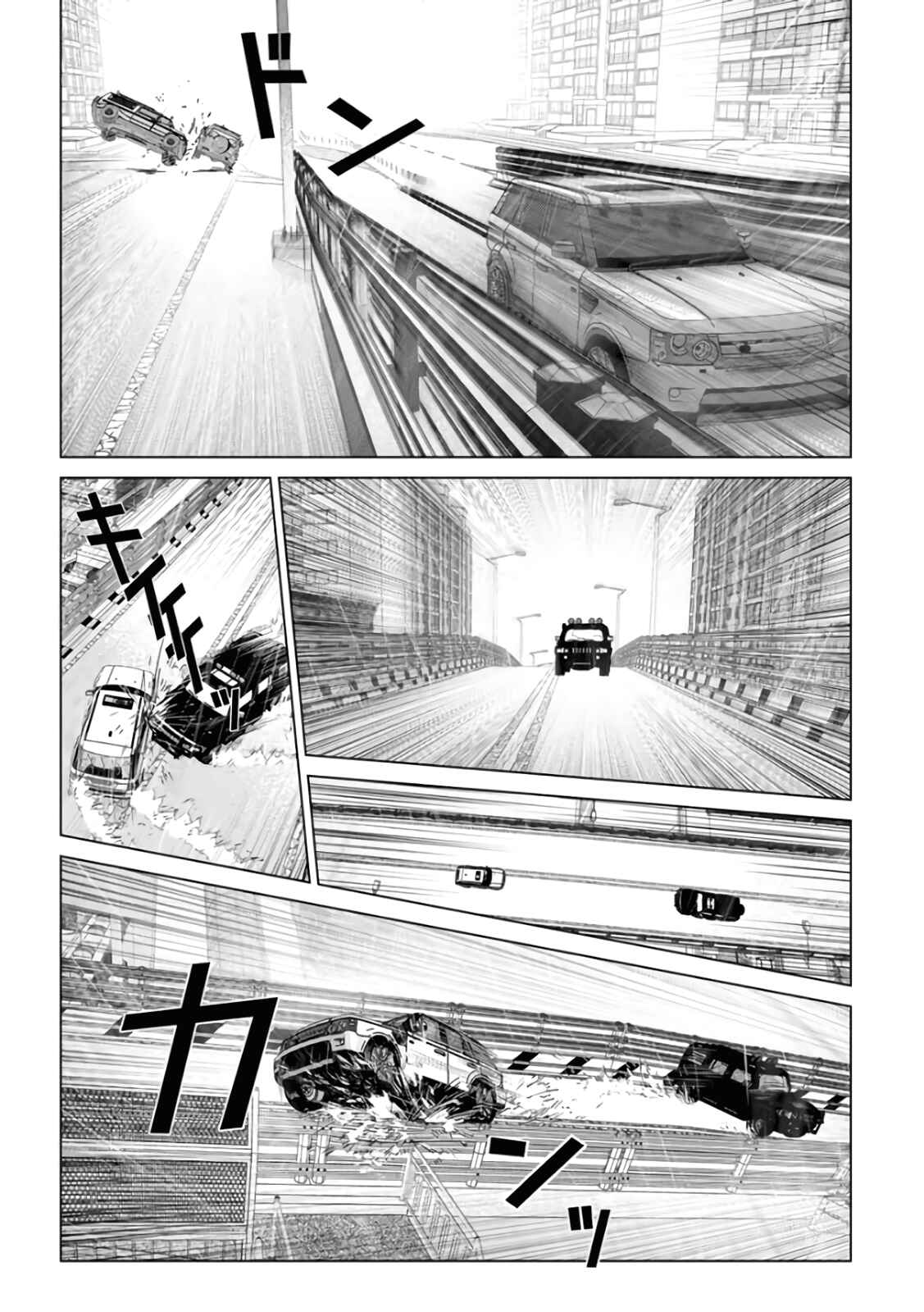 Page 27 Chapter 29 Mushoku Kyousei Shuuyoujo