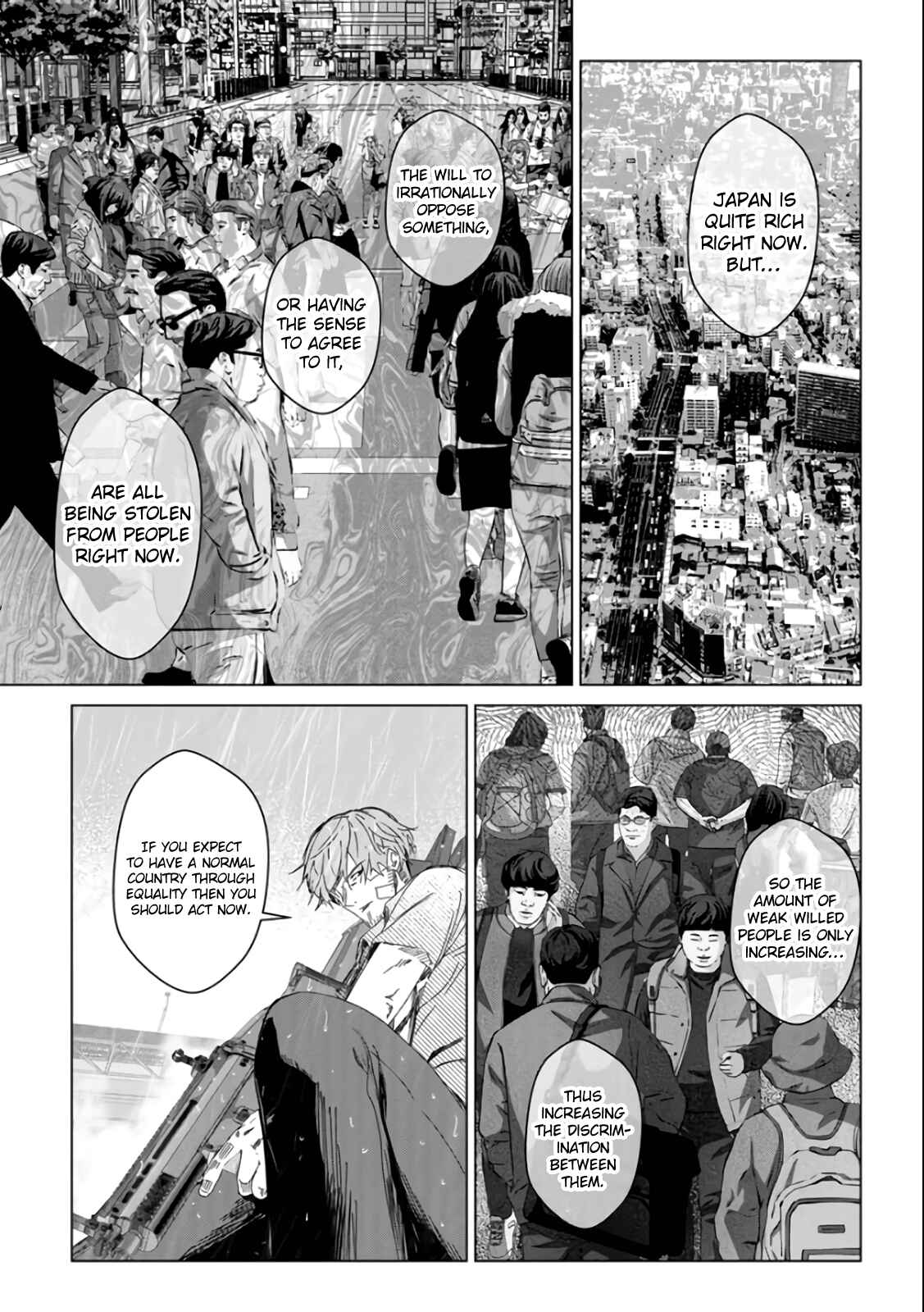 Page 35 Chapter 29 Mushoku Kyousei Shuuyoujo