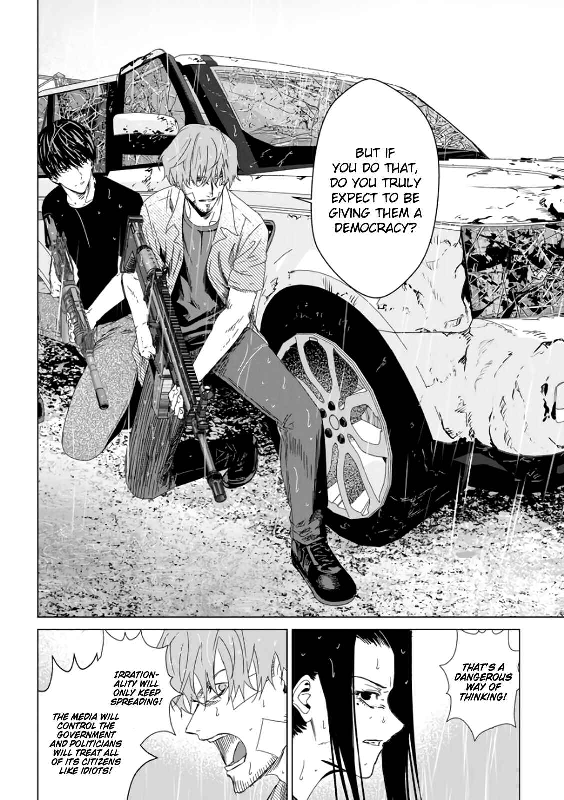 Page 36 Chapter 29 Mushoku Kyousei Shuuyoujo