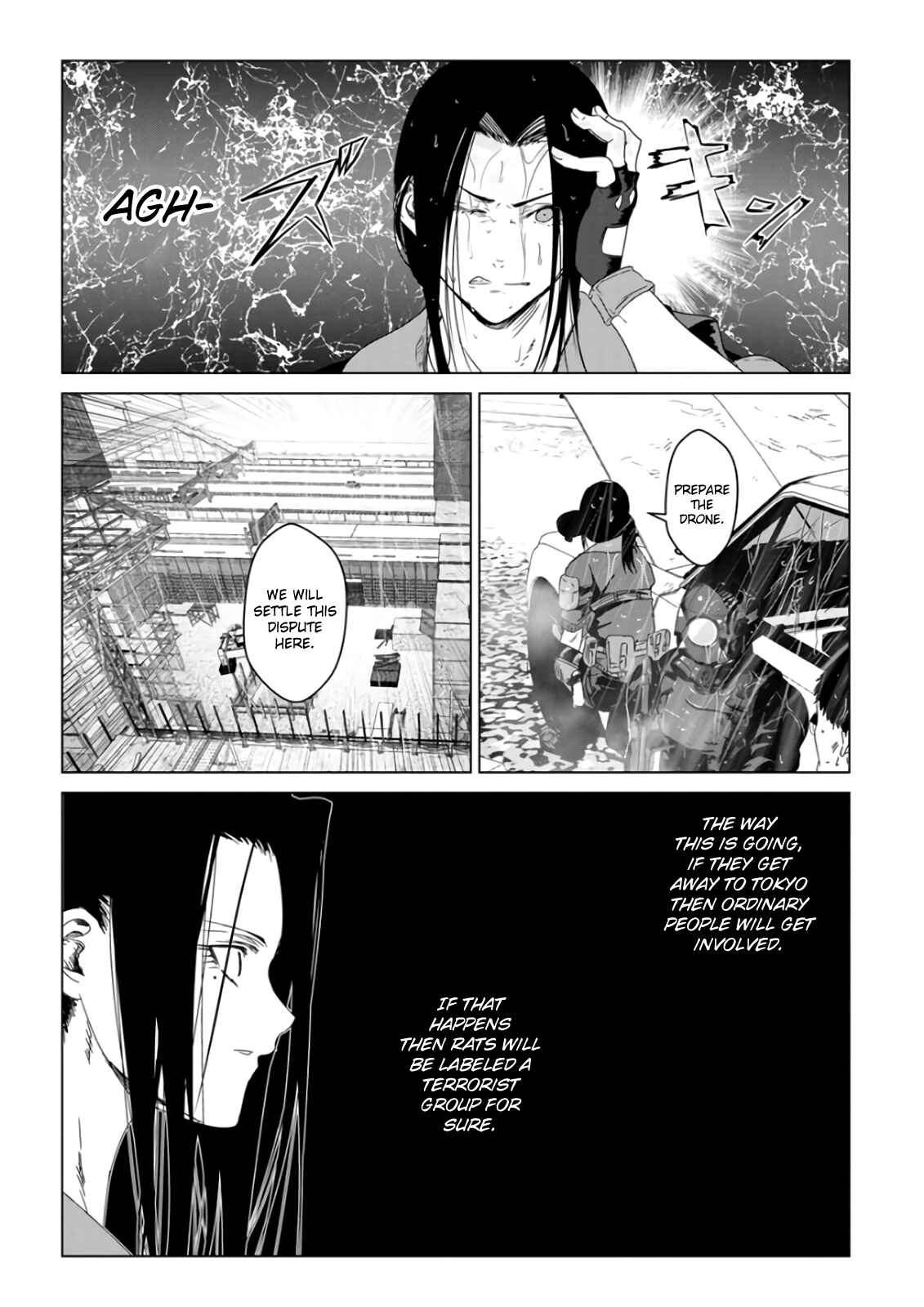 Page 38 Chapter 29 Mushoku Kyousei Shuuyoujo