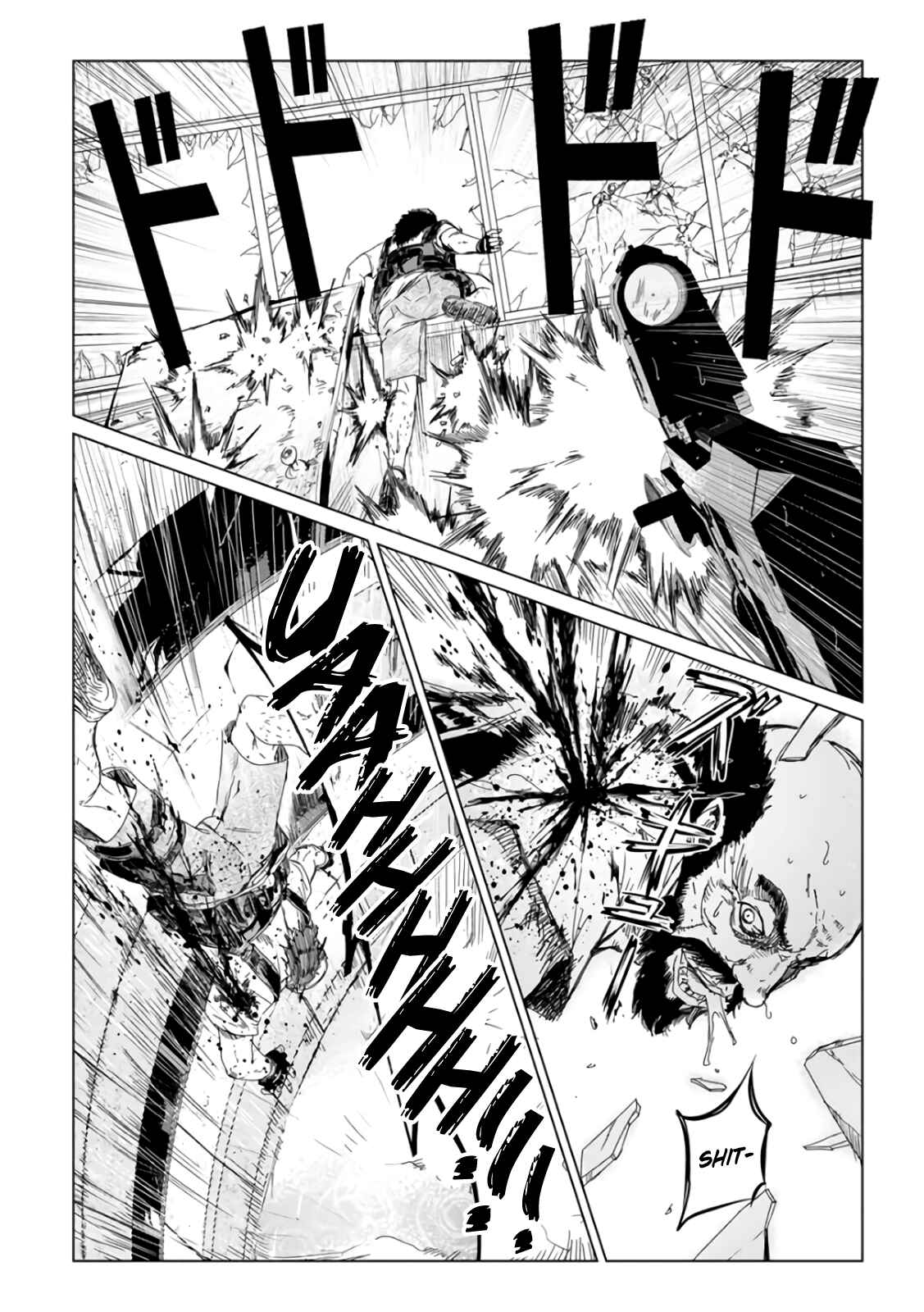 Page 4 Chapter 29 Mushoku Kyousei Shuuyoujo