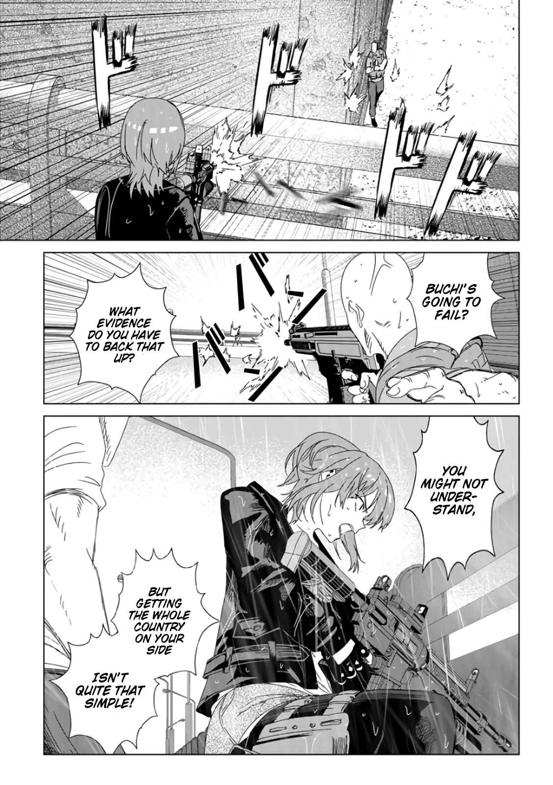 Page 45 Chapter 29 Mushoku Kyousei Shuuyoujo