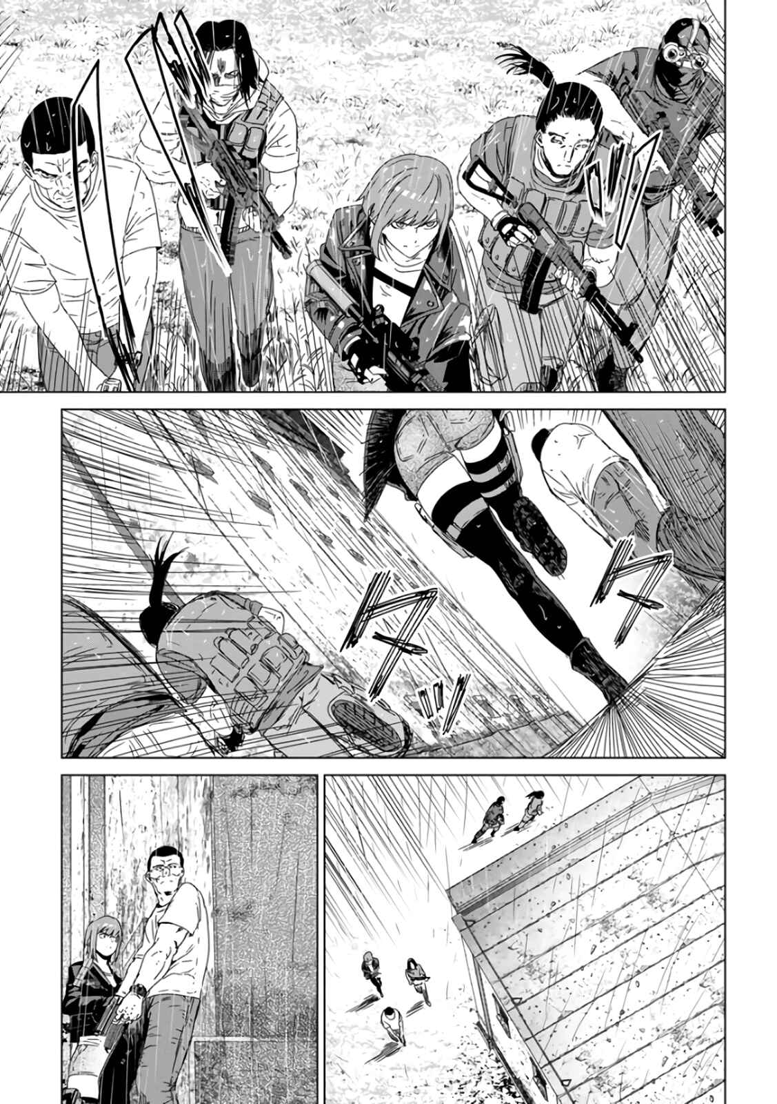 Page 47 Chapter 29 Mushoku Kyousei Shuuyoujo