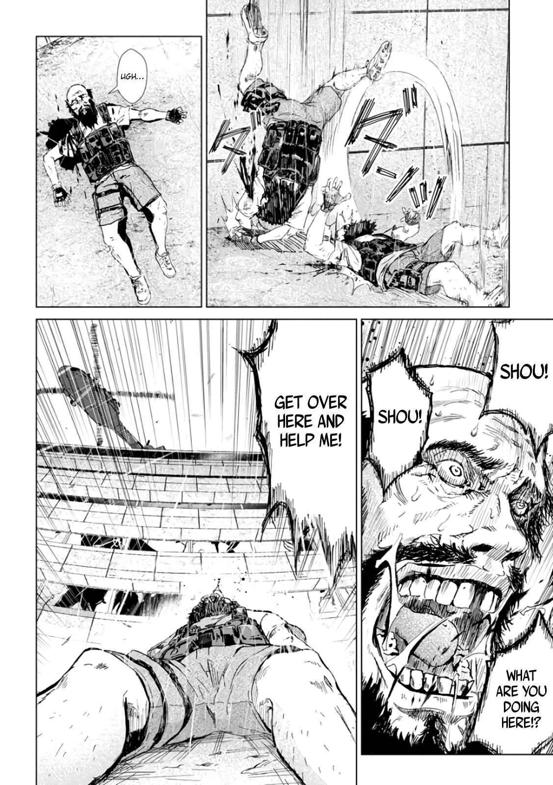 Page 5 Chapter 29 Mushoku Kyousei Shuuyoujo
