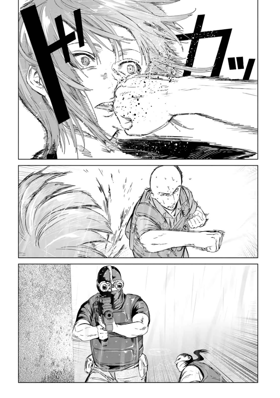 Page 52 Chapter 29 Mushoku Kyousei Shuuyoujo