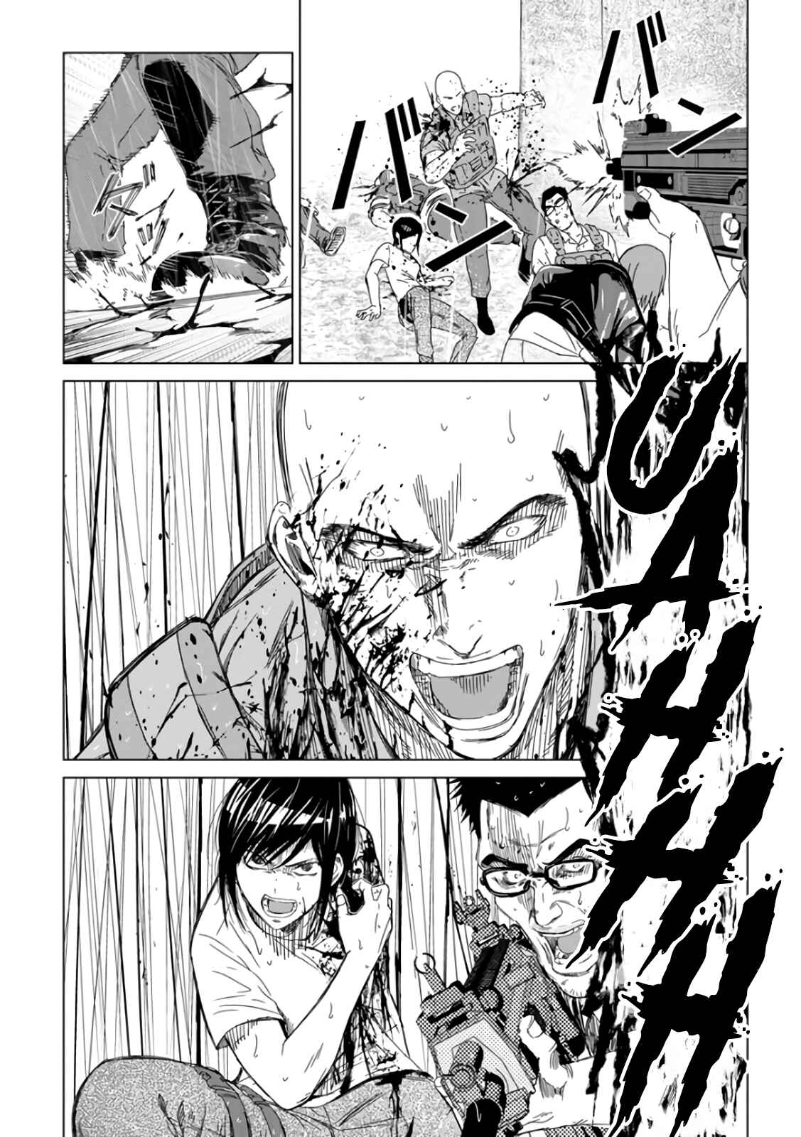 Page 53 Chapter 29 Mushoku Kyousei Shuuyoujo