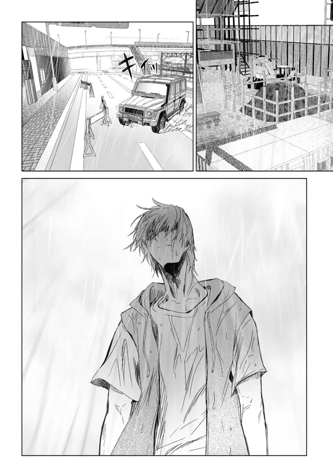 Page 58 Chapter 29 Mushoku Kyousei Shuuyoujo