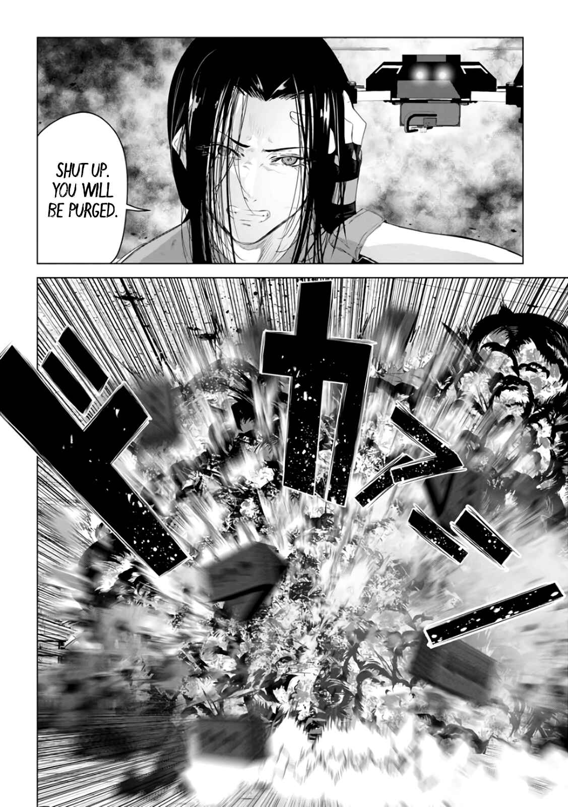 Page 62 Chapter 29 Mushoku Kyousei Shuuyoujo