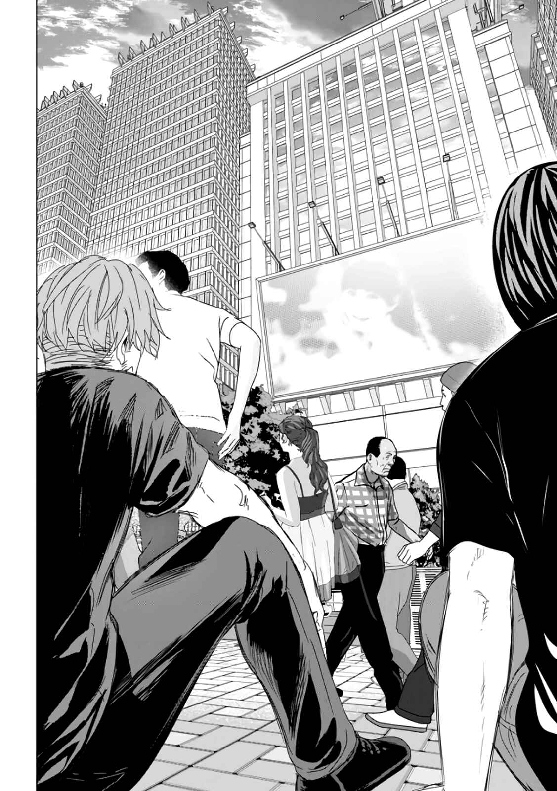 Page 85 Chapter 29 Mushoku Kyousei Shuuyoujo