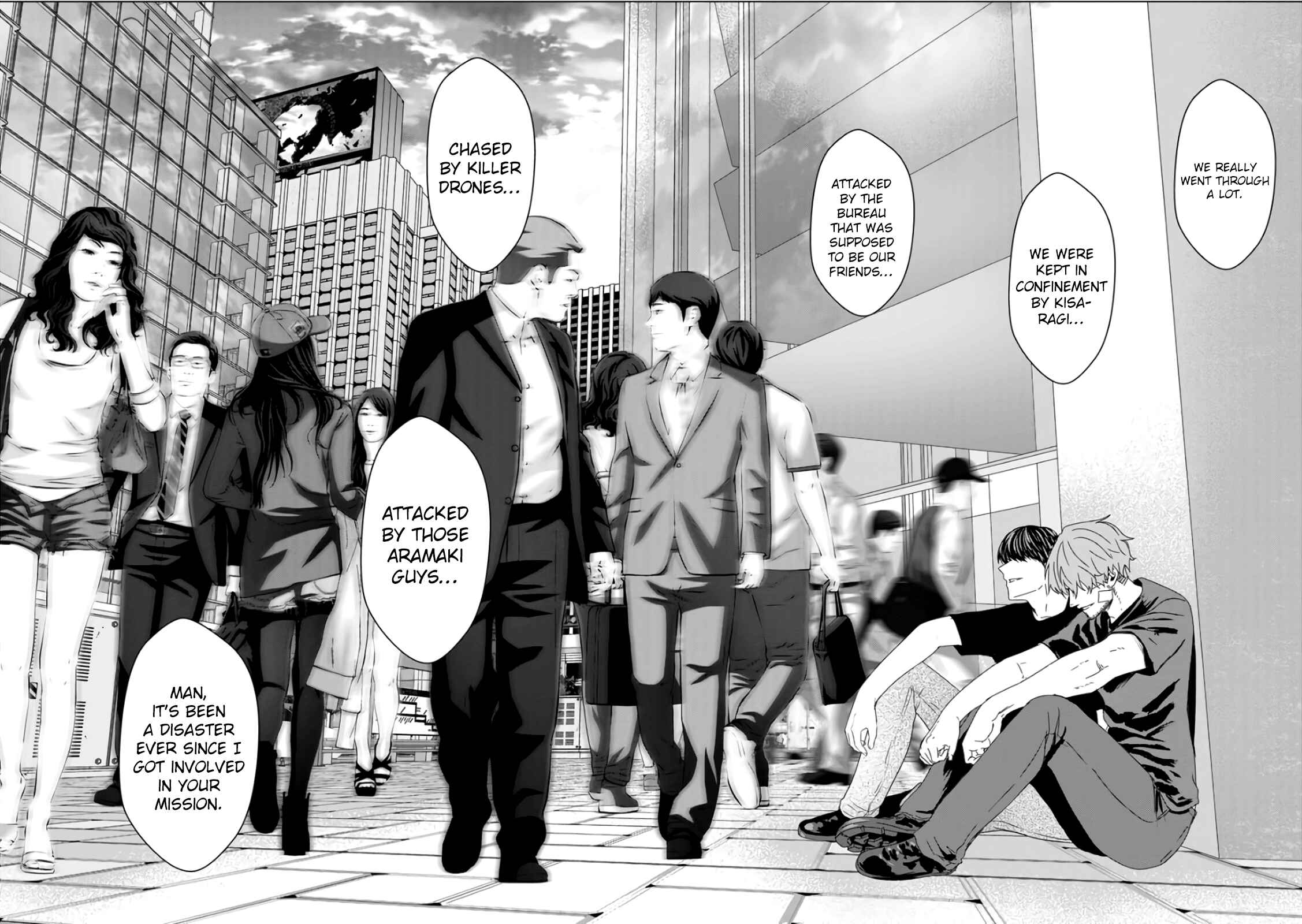 Page 87 Chapter 29 Mushoku Kyousei Shuuyoujo