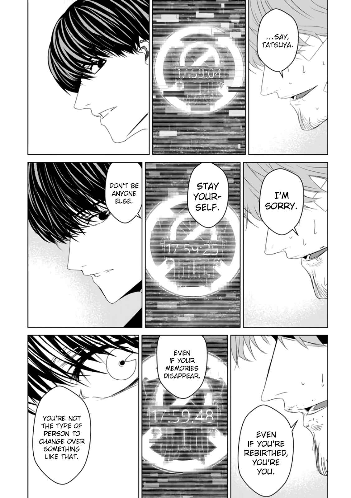 Page 89 Chapter 29 Mushoku Kyousei Shuuyoujo